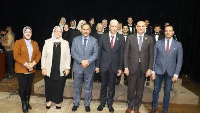 19 2024 638709914140938580 93 جريدة مؤسسة ايجي تايمز