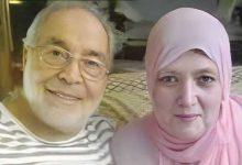 2521324 0 جريدة مؤسسة ايجي تايمز