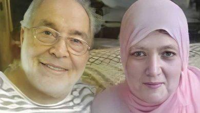 2521324 0 جريدة مؤسسة ايجي تايمز