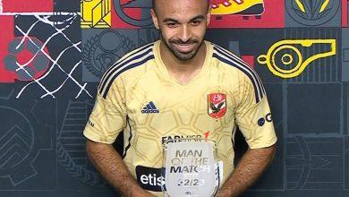 349179668 239008488825746 4436846953829871474 n جريدة مؤسسة ايجي تايمز