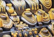 أسعار الذهب في مصر اليوم