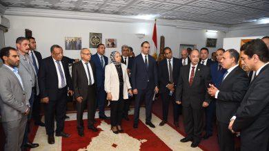 471164463 1105274394976313 8738830795474552290 n جريدة مؤسسة ايجي تايمز