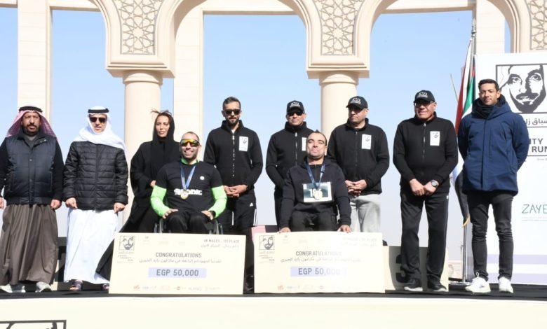 471457472 1105989741571445 8958816510418244571 n جريدة مؤسسة ايجي تايمز