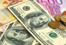 أسعار العملات