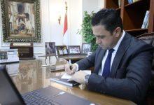 835ea624 5483 4652 b19e 0fb733726246 جريدة مؤسسة ايجي تايمز