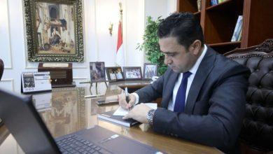 835ea624 5483 4652 b19e 0fb733726246 جريدة مؤسسة ايجي تايمز