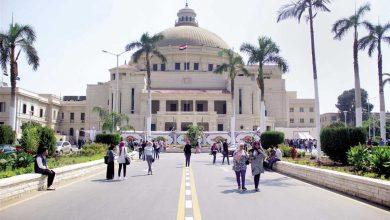 16 3 2024 16 44 33 GomhuriaOnline 261710600273 جريدة مؤسسة ايجي تايمز