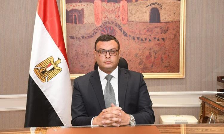 17244157040 جريدة مؤسسة ايجي تايمز