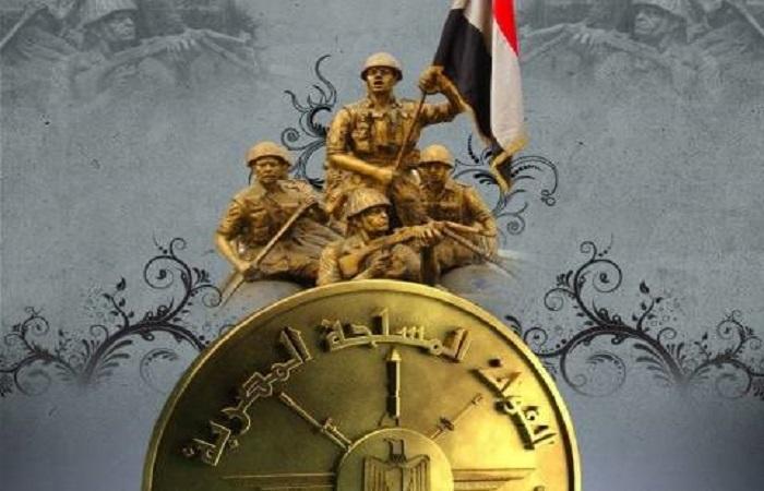 أبناء المؤسسات العسكرية الرياضية يحصدون العديد من الميداليات المتنوعة بمختلف البطولات 1 2017 636456746434098561 409 جريدة مؤسسة ايجي تايمز