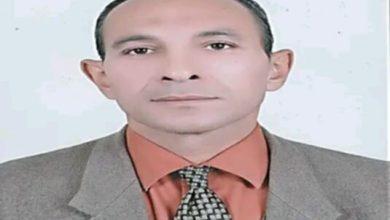 22db8124 a863 4435 b866 1aed229ac778 جريدة مؤسسة ايجي تايمز