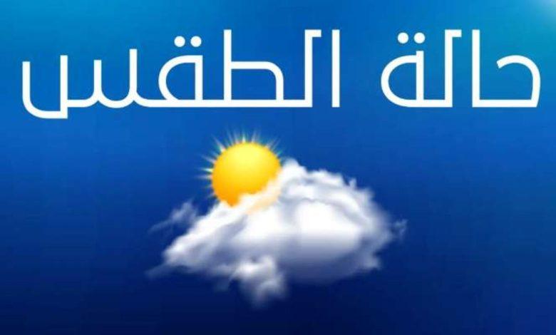 23af5e963e جريدة مؤسسة ايجي تايمز