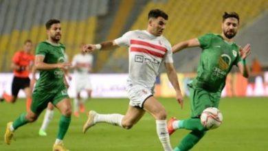 31 12 2024 13 46 05 GomhuriaOnline 591735645565 جريدة مؤسسة ايجي تايمز