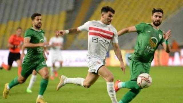 31 12 2024 13 46 05 GomhuriaOnline 591735645565 جريدة مؤسسة ايجي تايمز