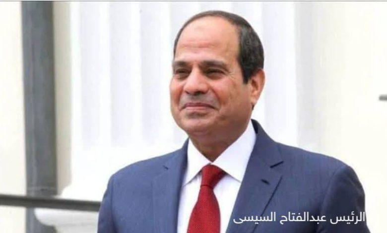 472313668 1800821930717402 6861616883089607890 n جريدة مؤسسة ايجي تايمز