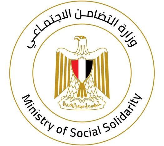 وزيرة التضامن الاجتماعي تحيل واقعة تعرض سيدة بدار مسنين غير مرخصة للتحرش للنيابة العامة 1 وزارة التضامن الاجتماعي