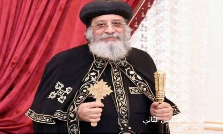 472581630 1800814944051434 3325440807946231400 n جريدة مؤسسة ايجي تايمز