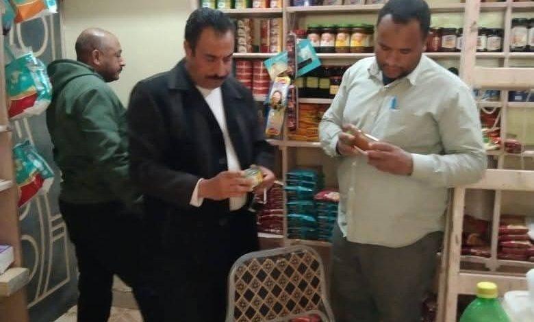 محافظ المنيا: ضبط 109 مخالفات تموينية في 4 مراكز 1 472690281 3453655621610005 4253625944807512306 n جريدة مؤسسة ايجي تايمز