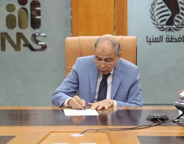 محافظ المنيا يُجري حركة تنقلات لرفع كفاءة الجهاز التنفيذي وتحسين الخدمات المقدمة للمواطنين 1 472698566 3450917201883847 7434282463273968356 n جريدة مؤسسة ايجي تايمز