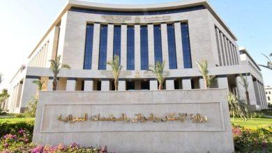 472844660 4335914199968864 1799311067825591913 n جريدة مؤسسة ايجي تايمز