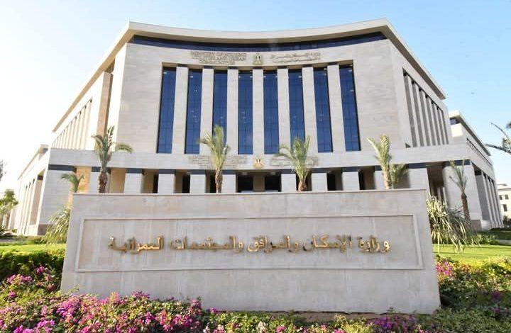 472844660 4335914199968864 1799311067825591913 n جريدة مؤسسة ايجي تايمز
