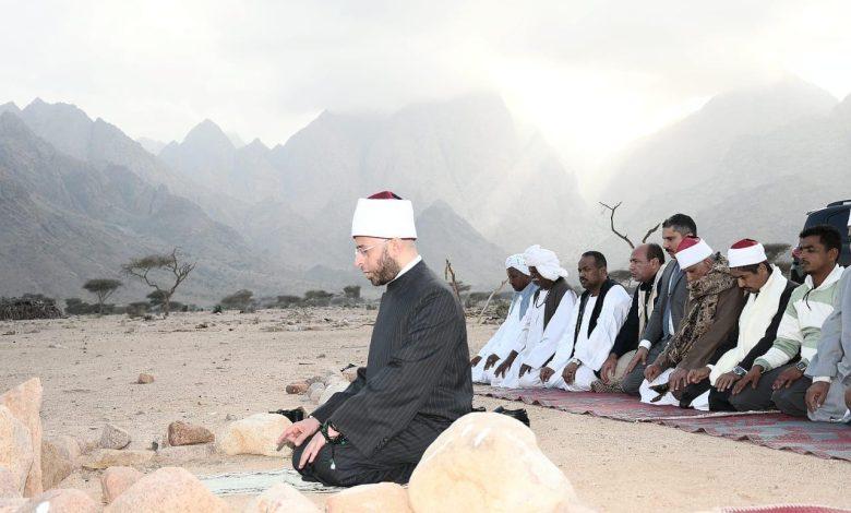 473038508 1117340047103081 5671517334827969833 n جريدة مؤسسة ايجي تايمز