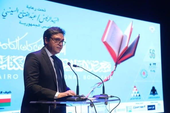 وزير الثقافة يُعلن انطلاق مبادرة "المليون كتاب" من معرض القاهرة الدولي للكتاب 1 473189310 1118697256967360 7936810030936640883 n جريدة مؤسسة ايجي تايمز