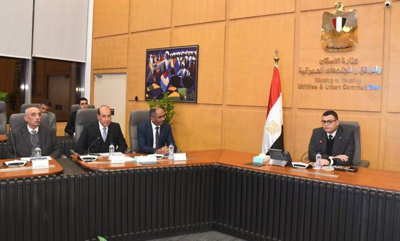 473190550 1119423313561421 3618642134219966107 n جريدة مؤسسة ايجي تايمز