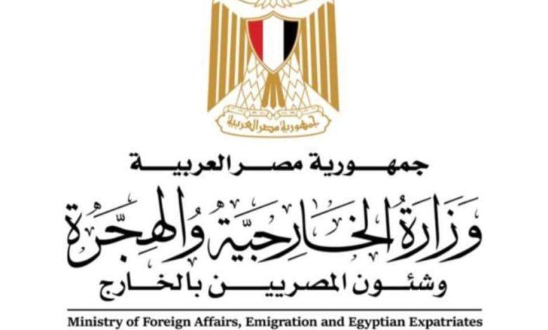 473231265 1117018097135276 637182152015941972 n جريدة مؤسسة ايجي تايمز