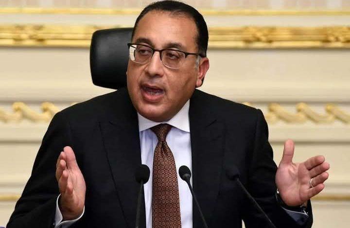 السبت 25 يناير إجازة رسمية بمناسبة ثورة 25 يناير وعيد الشرطة 1 473531577 2781912258668626 6780546256824835588 n جريدة مؤسسة ايجي تايمز