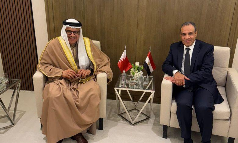 وزير الخارجية والهجرة يجتمع بوزير خارجية البحرين 1 473552587 1118861183617634 4283964536053125226 n جريدة مؤسسة ايجي تايمز