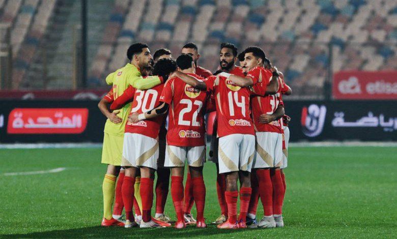 تشكيل الأهلي لمواجهة أورلاندو 1 473833080 1189097949253364 3525482618080616954 n جريدة مؤسسة ايجي تايمز