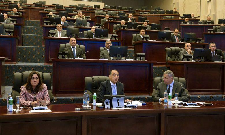 رئيس الوزراء يتابع تنفيذ تكليفات فخامة الرئيس بالتخطيط والإعداد لإدارة الأزمات على مستوى المحافظات 1 473931759 1123674479802971 6941769924698459386 n جريدة مؤسسة ايجي تايمز