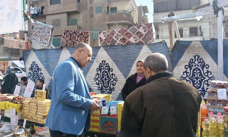 474069705 1782472615918990 7149224440995674379 n جريدة مؤسسة ايجي تايمز