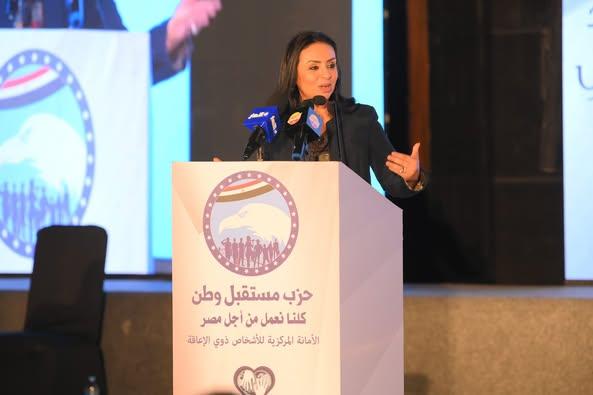 474188897 1124790613024691 5910163472818177469 n جريدة مؤسسة ايجي تايمز