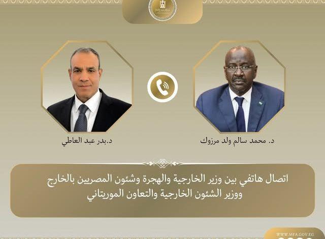 اتصال هاتفي بين وزير الخارجية والهجرة ونظيره الموريتاني 1 474463050 1126184269551992 3744186099481399254 n جريدة مؤسسة ايجي تايمز