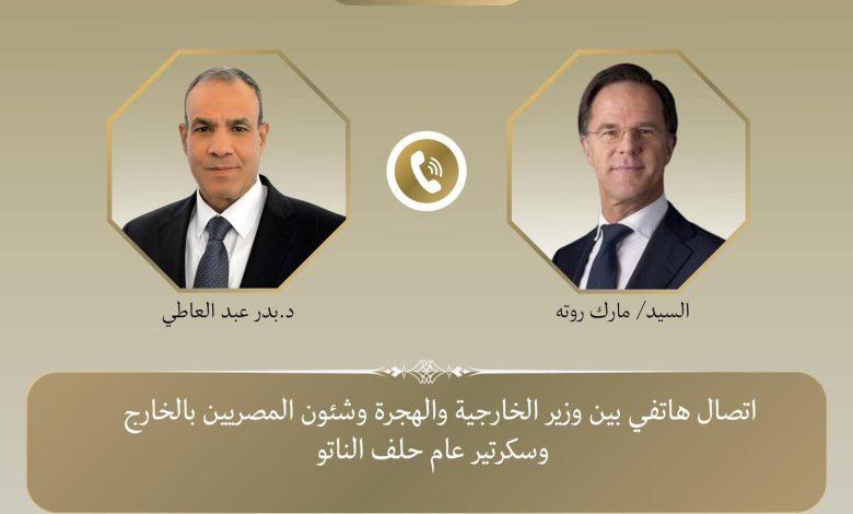 اتصال هاتفي بين وزير الخارجية والهجرة وسكرتير عام حلف الناتو 1 474486688 1125981239572295 1963612193285452656 n جريدة مؤسسة ايجي تايمز
