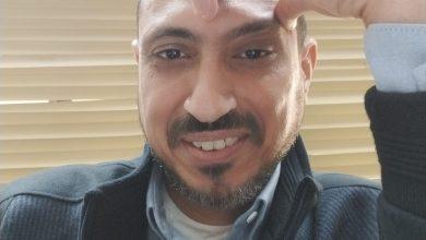 474516762 1930331947375726 1534133218284720154 n جريدة مؤسسة ايجي تايمز