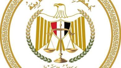 474542499 1127831632720589 123869520340980685 n جريدة مؤسسة ايجي تايمز