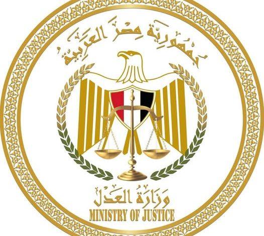 474542499 1127831632720589 123869520340980685 n جريدة مؤسسة ايجي تايمز