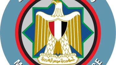474686116 1128652862638466 1077669542970391484 n جريدة مؤسسة ايجي تايمز