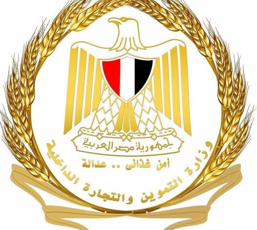 475068471 1129339225903163 3269489058995230885 n جريدة مؤسسة ايجي تايمز