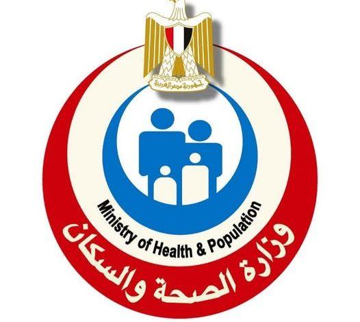 الصحة: صرف المستحقات المالية للممرض خيري ضيف والذي توفي أثناء تأدية عمله 1 475139463 1131906268979792 4800094549856187379 n جريدة مؤسسة ايجي تايمز