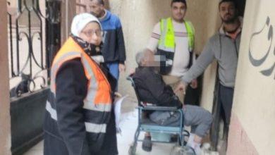 605030 جريدة مؤسسة ايجي تايمز