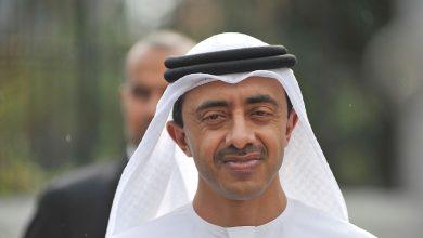 65a63a8f423604227a14211b جريدة مؤسسة ايجي تايمز