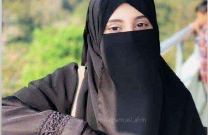 811c855b 27c5 4397 8bb7 5d6a3bae1846 جريدة مؤسسة ايجي تايمز