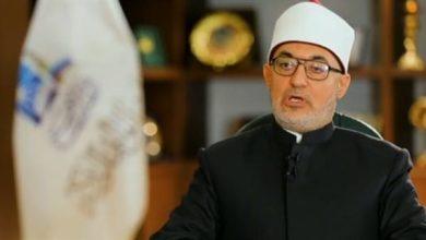 849 جريدة مؤسسة ايجي تايمز