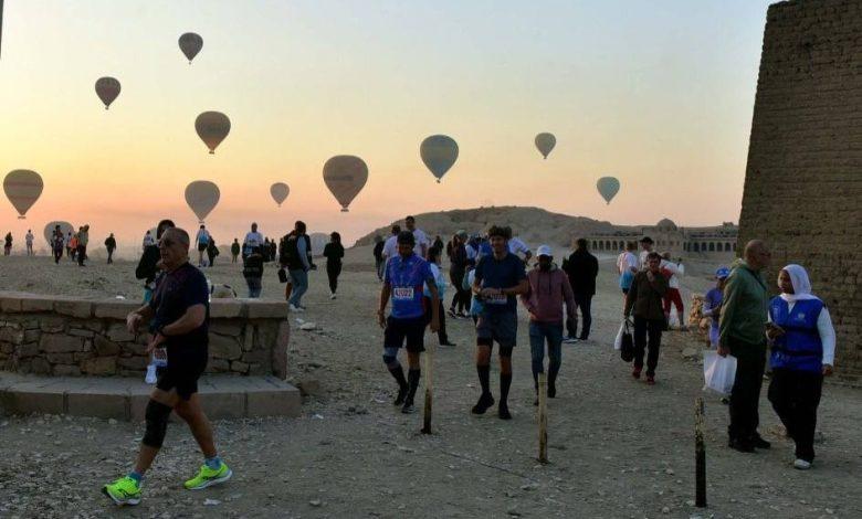86 1 جريدة مؤسسة ايجي تايمز
