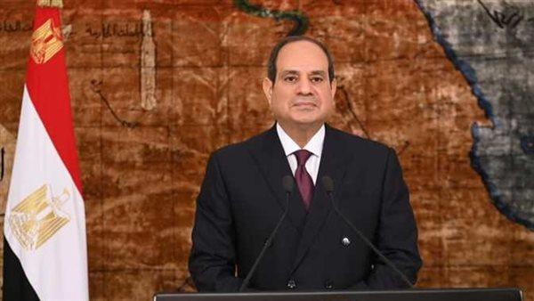 926 جريدة مؤسسة ايجي تايمز