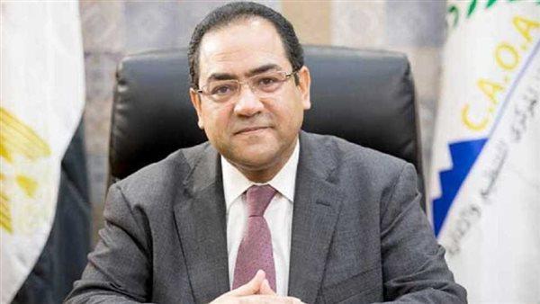 التنظيم والإدارة يعلن عن مسابقة لتعيين عدد 1098 موظفًا بالهيئة القومية لسكك حديد مصر 1 93 جريدة مؤسسة ايجي تايمز