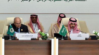 MiG5ibfwCW 1699536730 جريدة مؤسسة ايجي تايمز